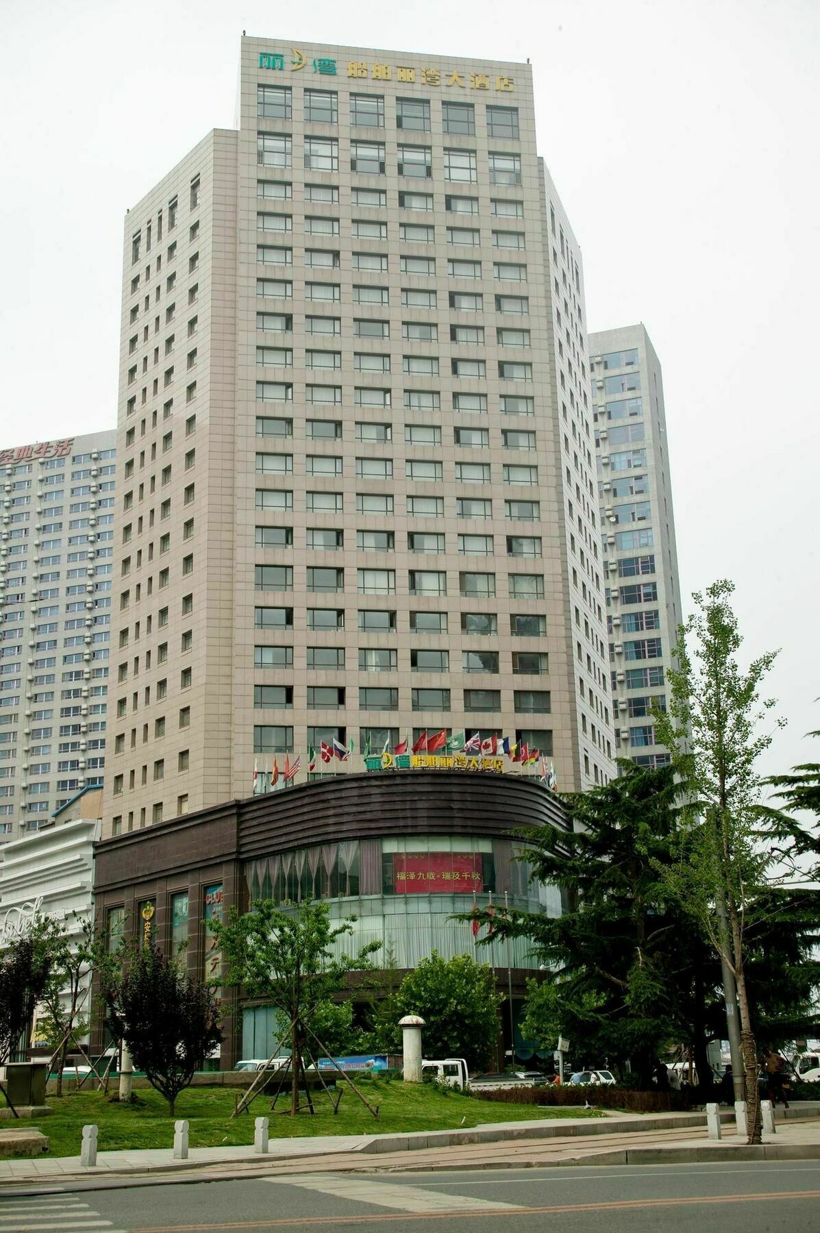 Dalian Lee Wan Hotel Exterior foto